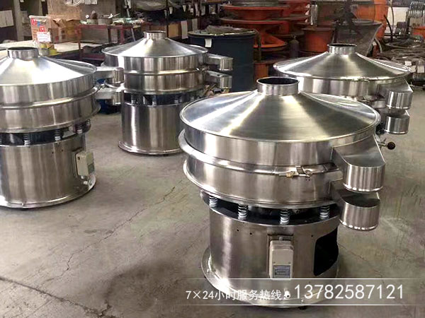 聚丙烯酰胺顆粒使用什麼分級篩