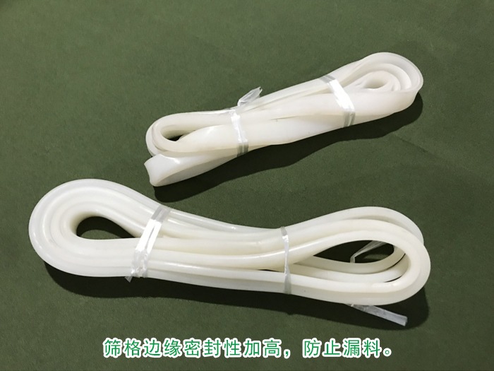 不鏽鋼旋振篩廠家哪家加工的質量更好