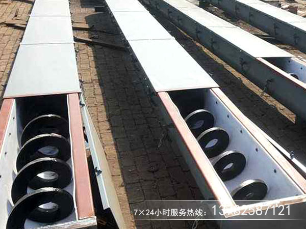 無軸螺旋輸送機價格主要影響部件有什麼！