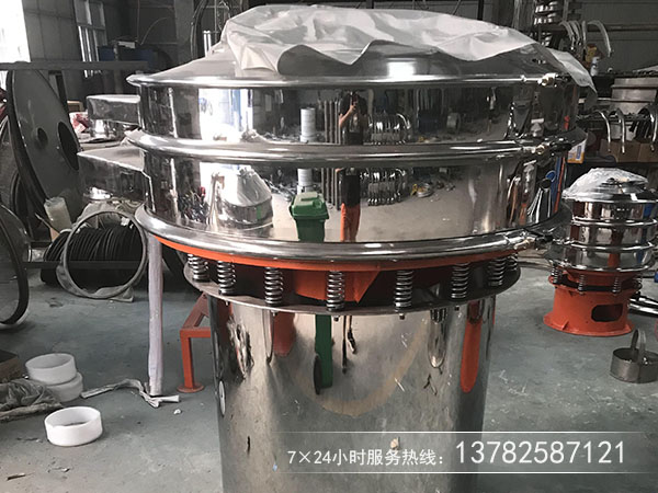 不鏽鋼振動篩