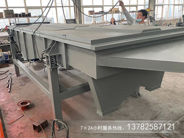 無粘性幹式粉末、顆粒物料的篩分和除雜選用直線篩