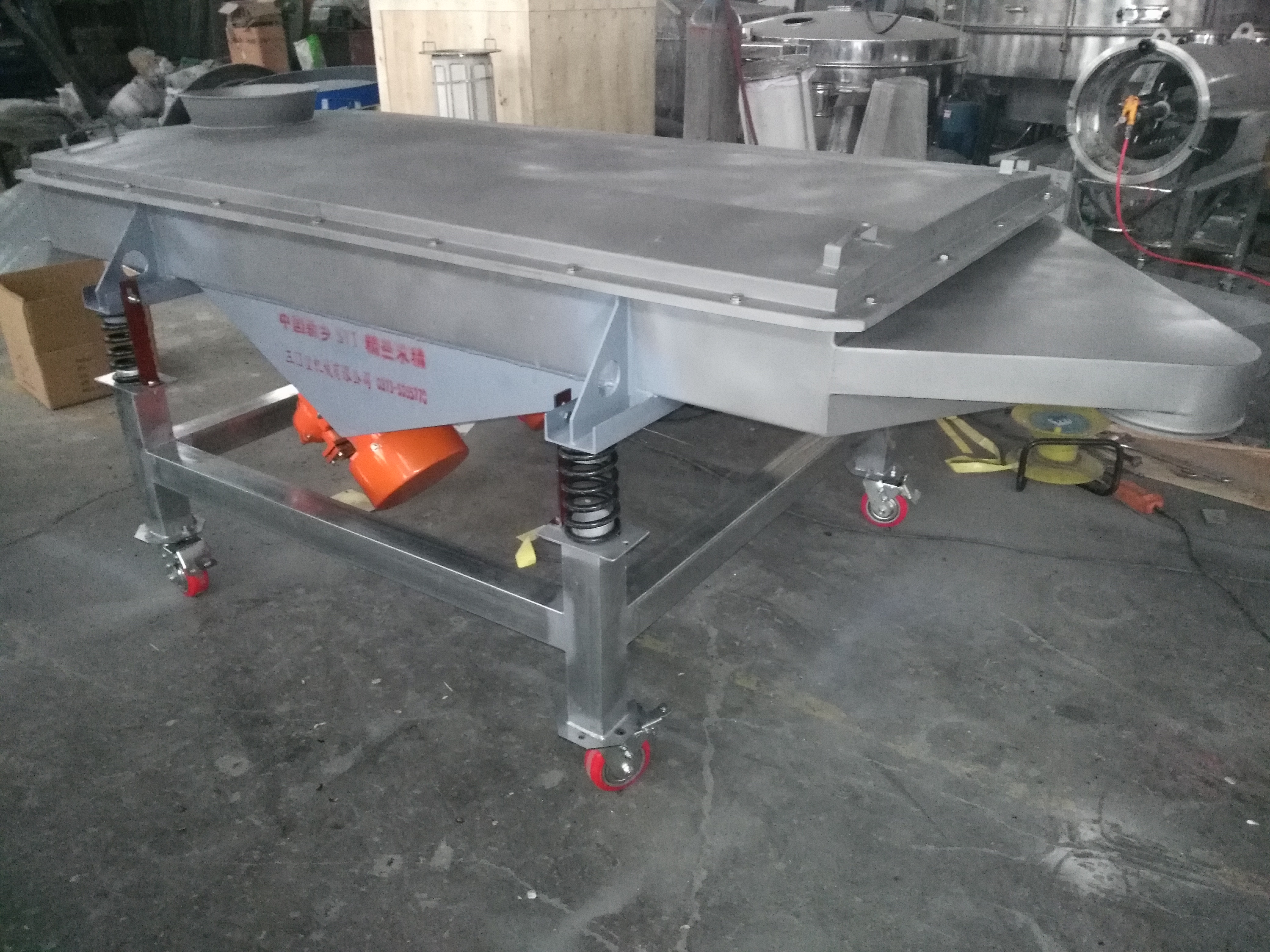 挑選直線振動篩時都需求考慮哪些問題？